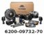 Вал передней двери 6200-09732-70 Вал передней двери 6200-09732-70