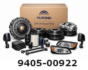 Двойной ремень типа в 2/av15*1750мм. 9405-00922